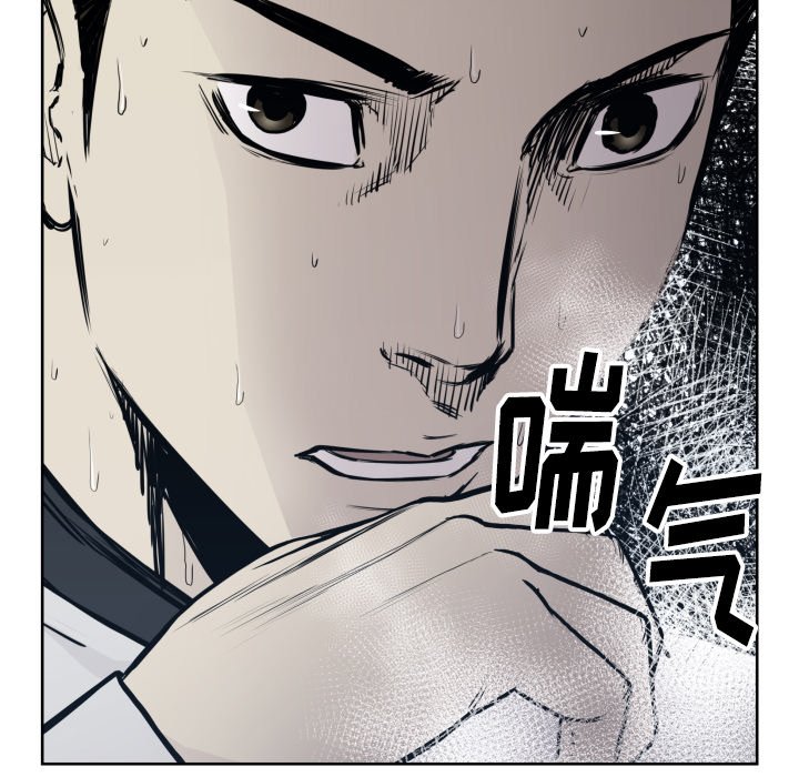 第 67 话4