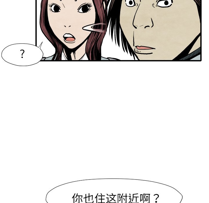 第 26 话4