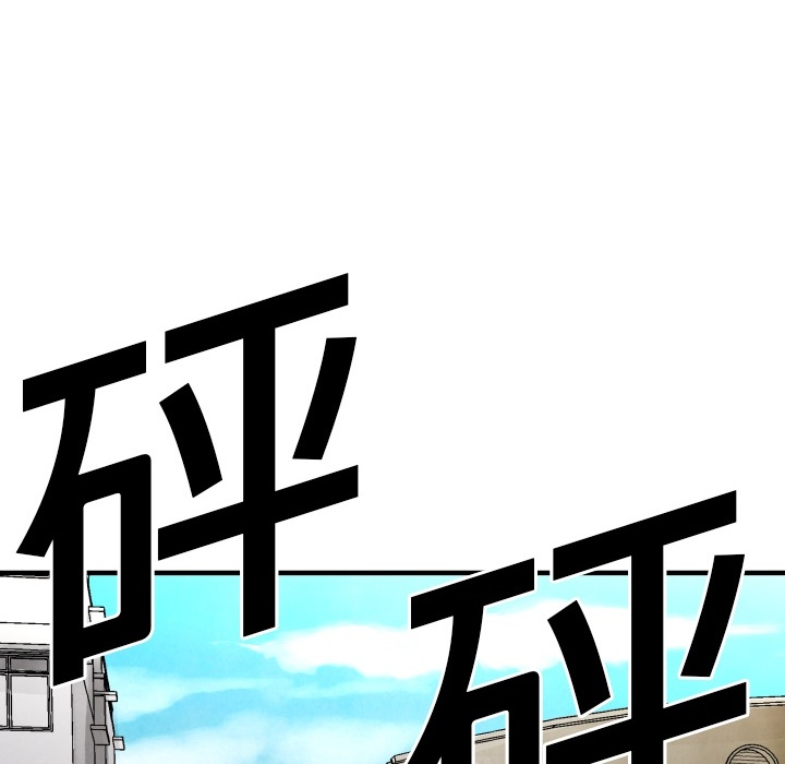 第 12 话0