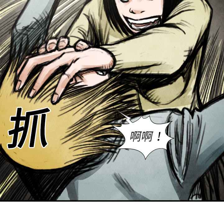 第 18 话0