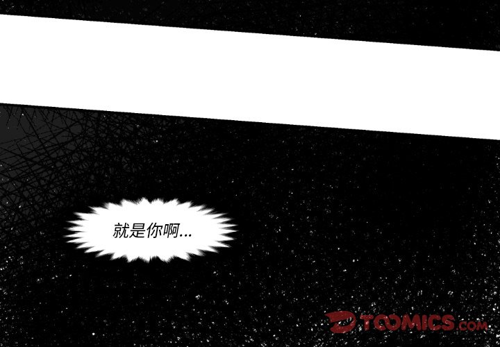 第 81 话1