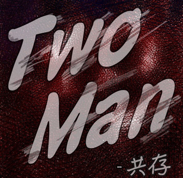 第 16 话4