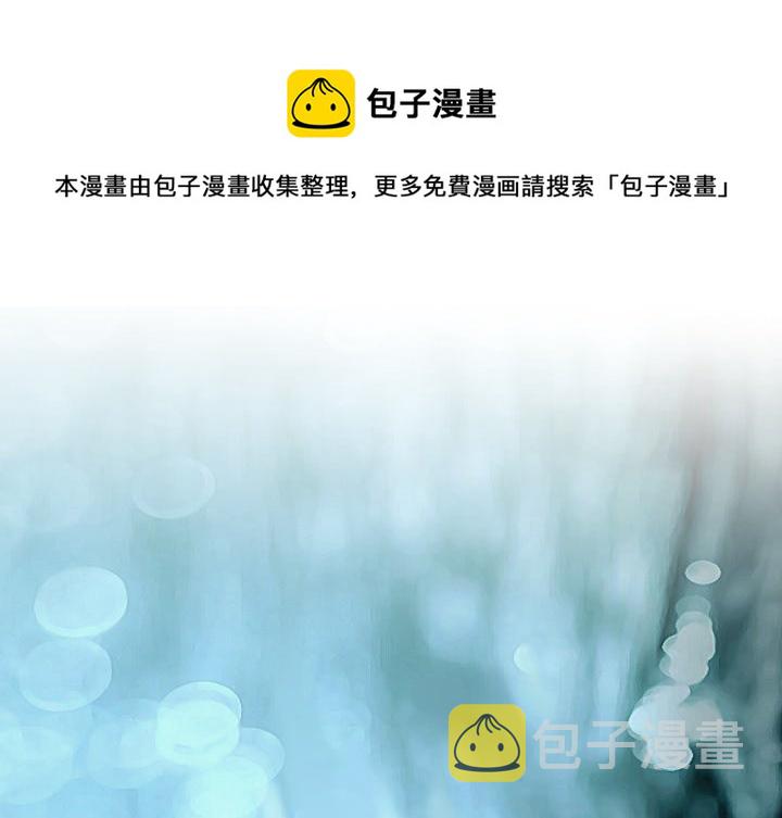 第 41 话0
