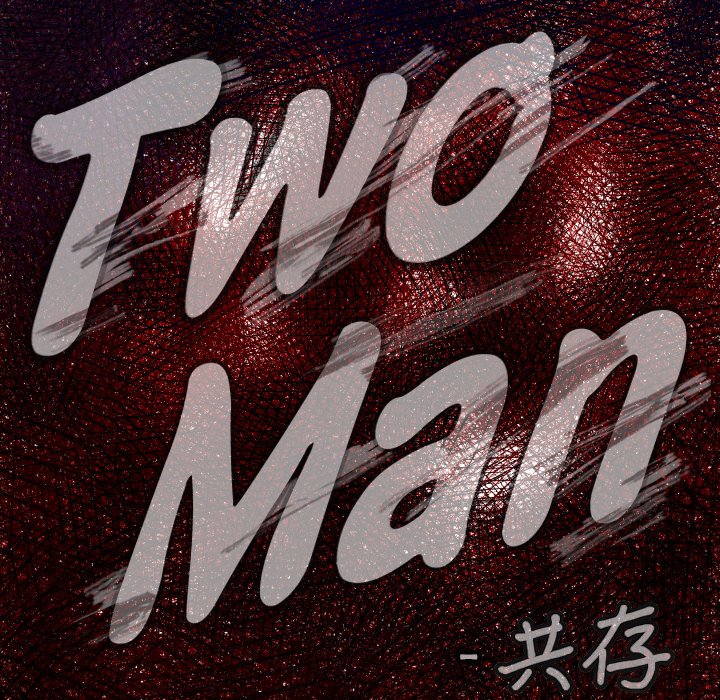 第 19 话4