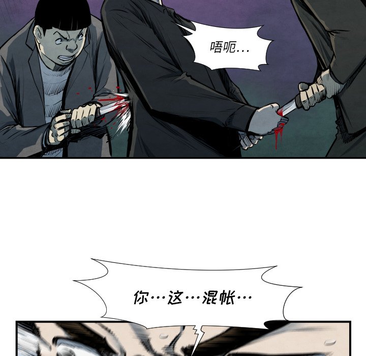 第 40 话3