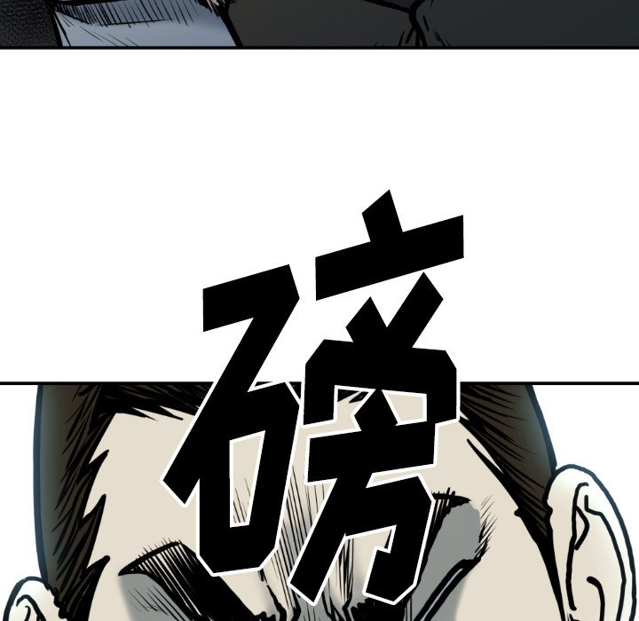 第 78 话0