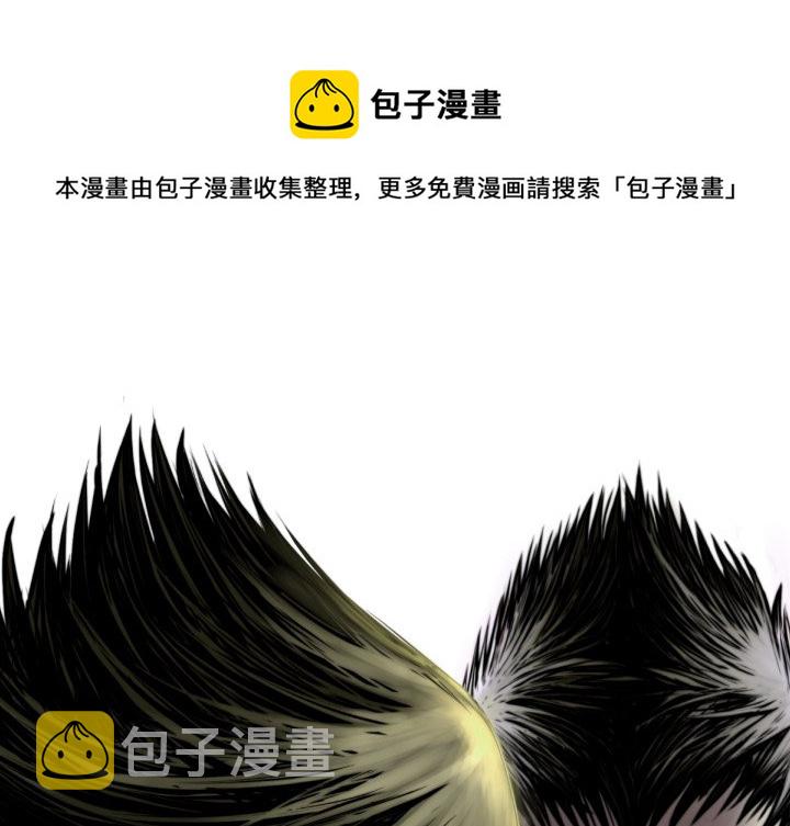 第 61 话0