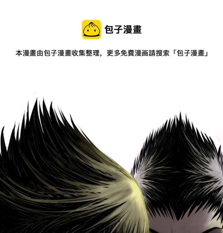 第 74 话0