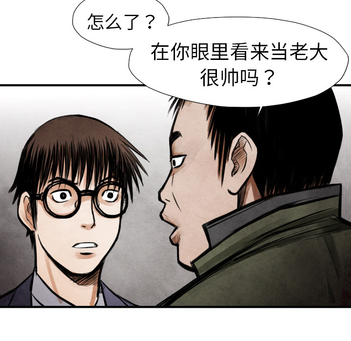 第 14 话0