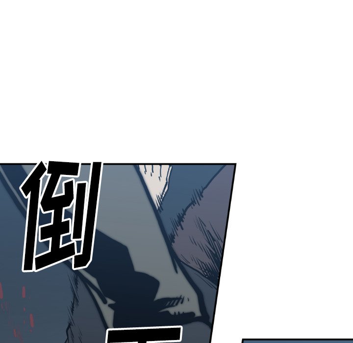 第 77 话3