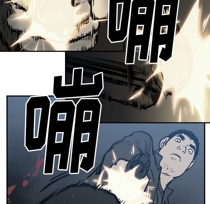 第 77 话0