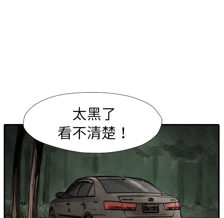 第 18 话4