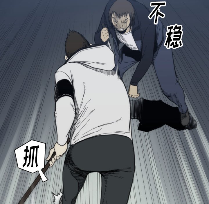 第 58 话0