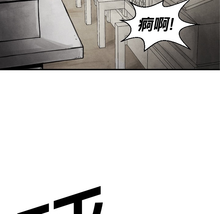 第 12 话4