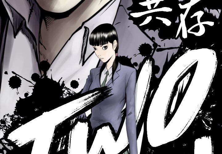 第 77 话2