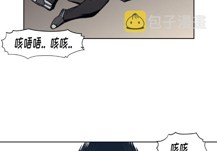 第 71 话2