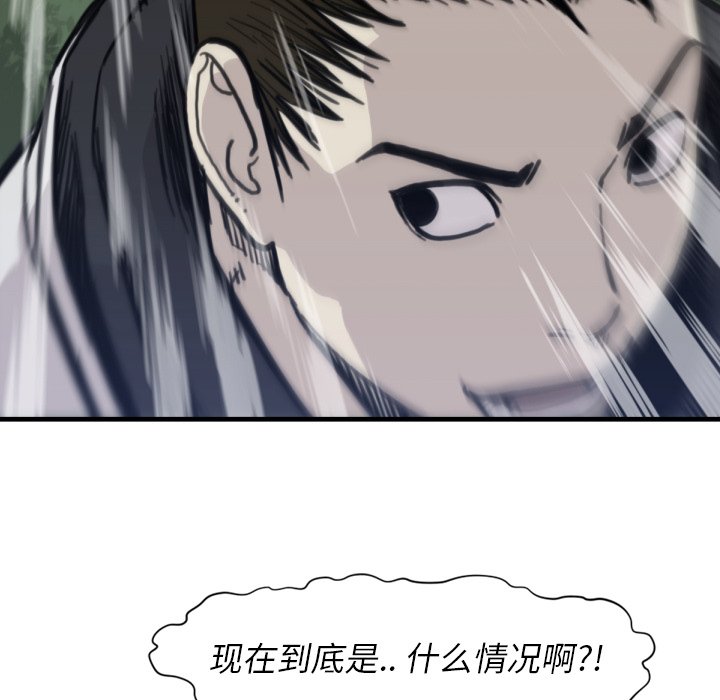 第 56 话1