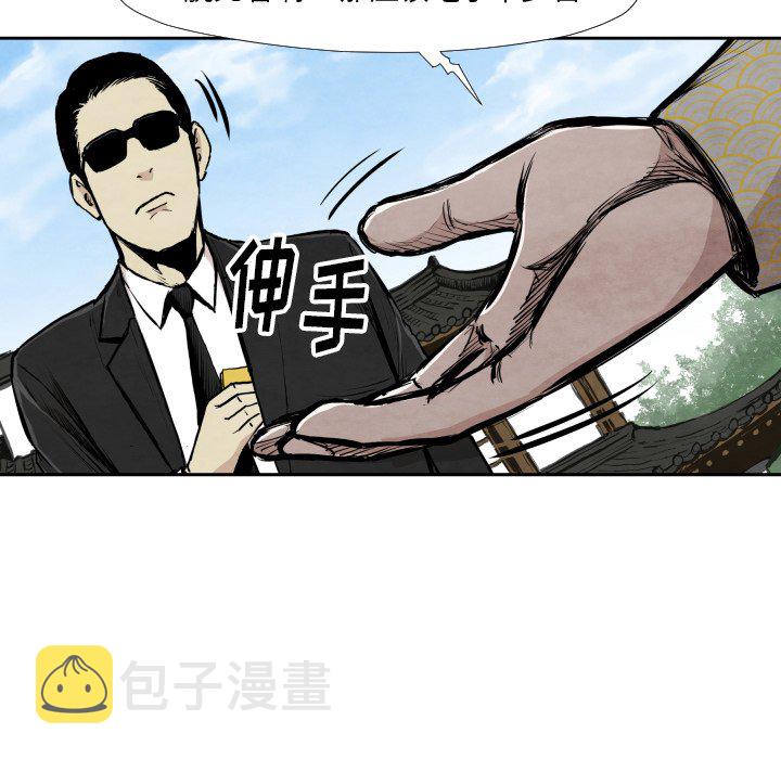第 39 话0