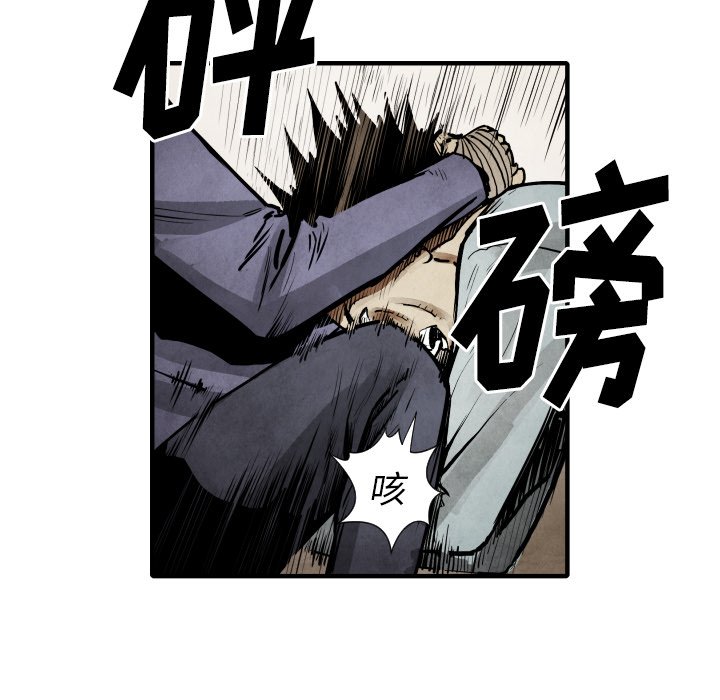 第 22 话4