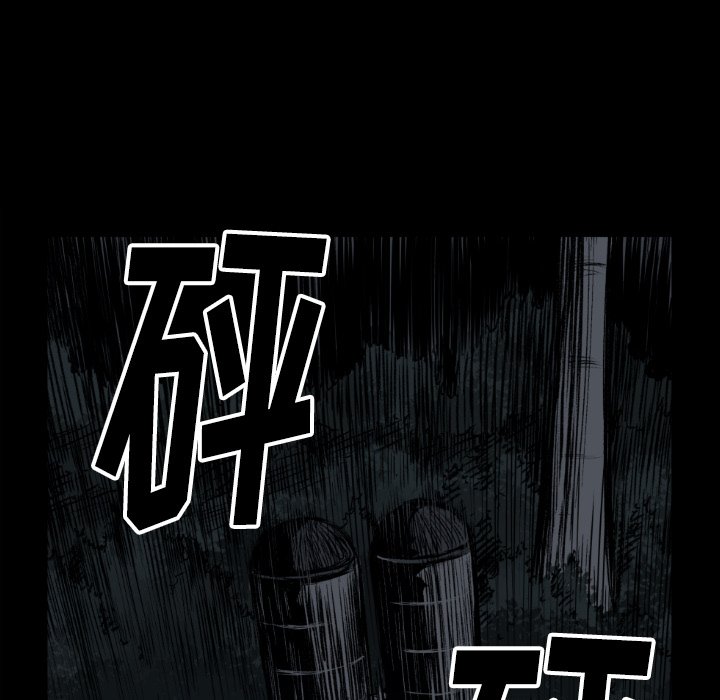 第 73 话4