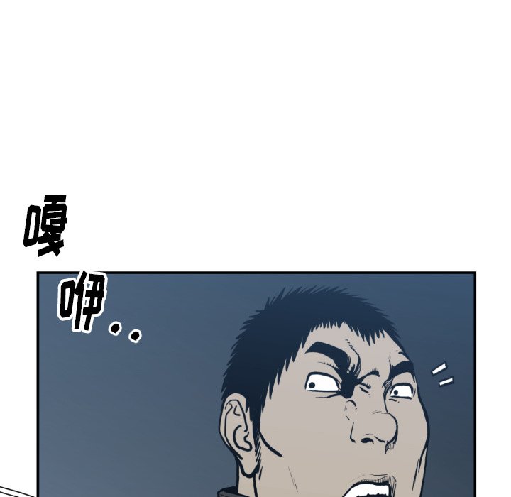第 74 话1