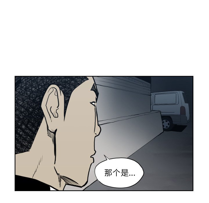 第 67 话1