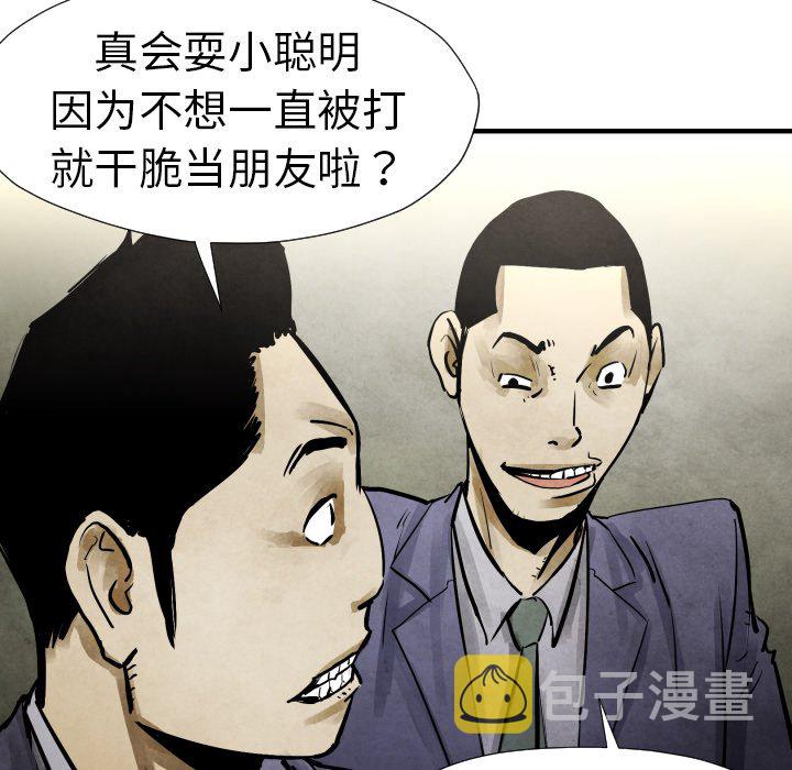 第 19 话0