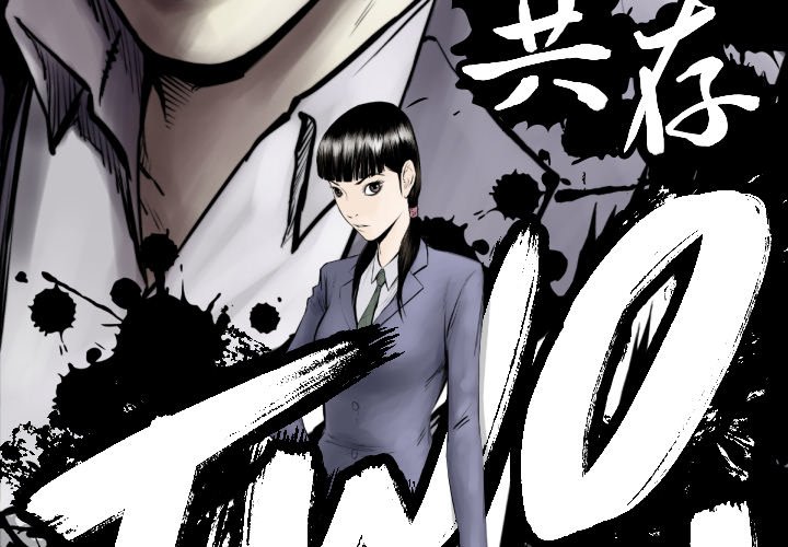 第 79 话2
