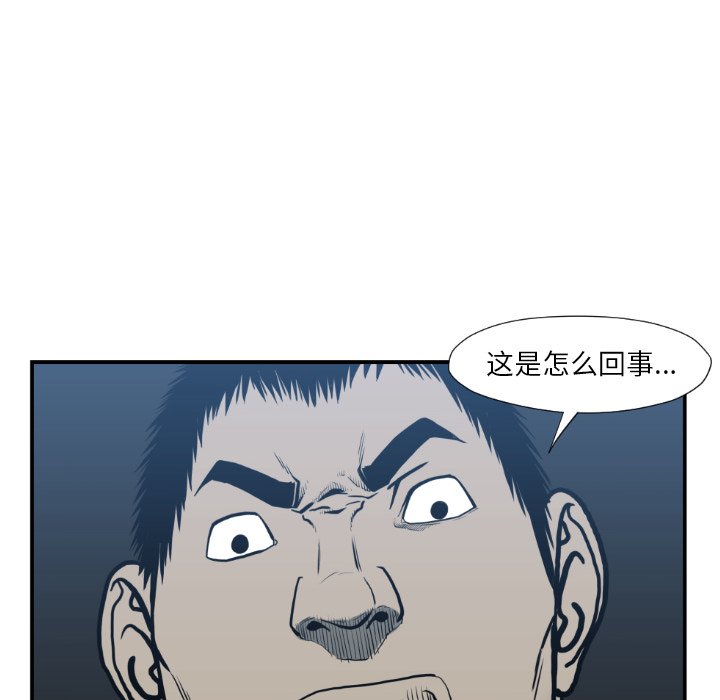 第 74 话1