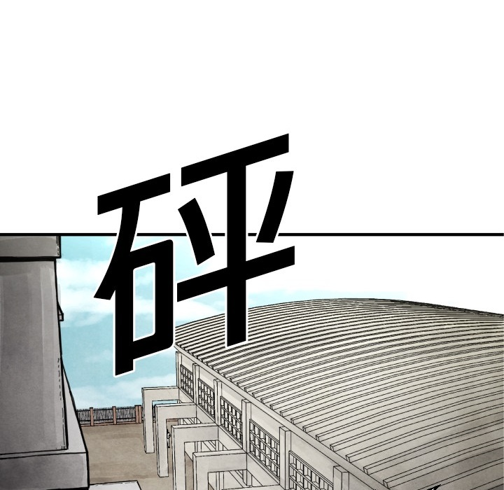 第 12 话3