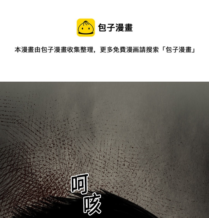 第 18 话0