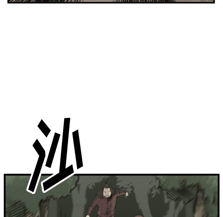 第 56 话2