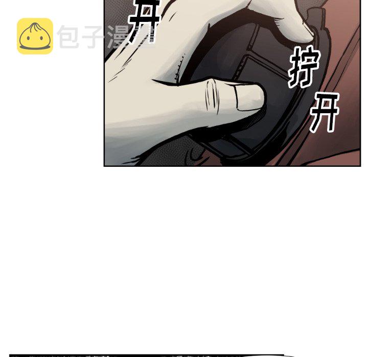 第 73 话3