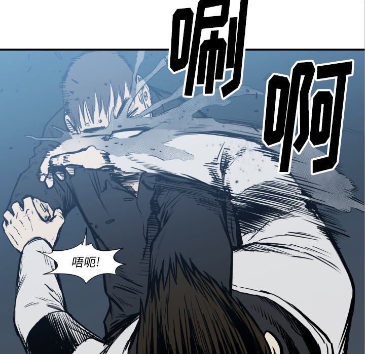 第 75 话2