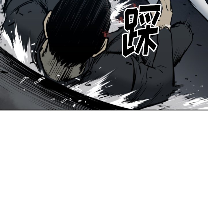 第 71 话3