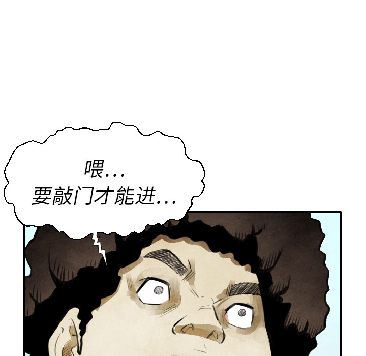 第 13 话4