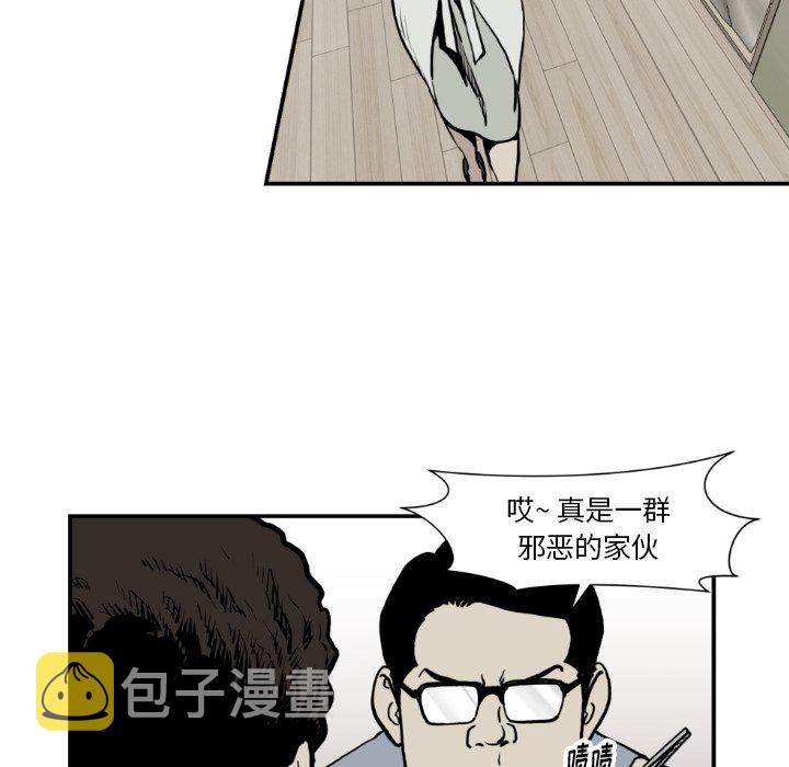 第 79 话1