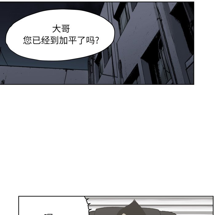 第 61 话3