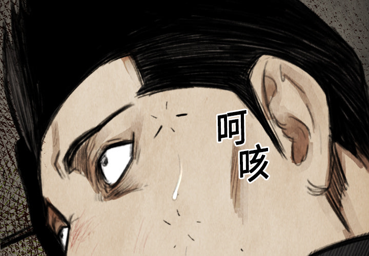第 18 话1