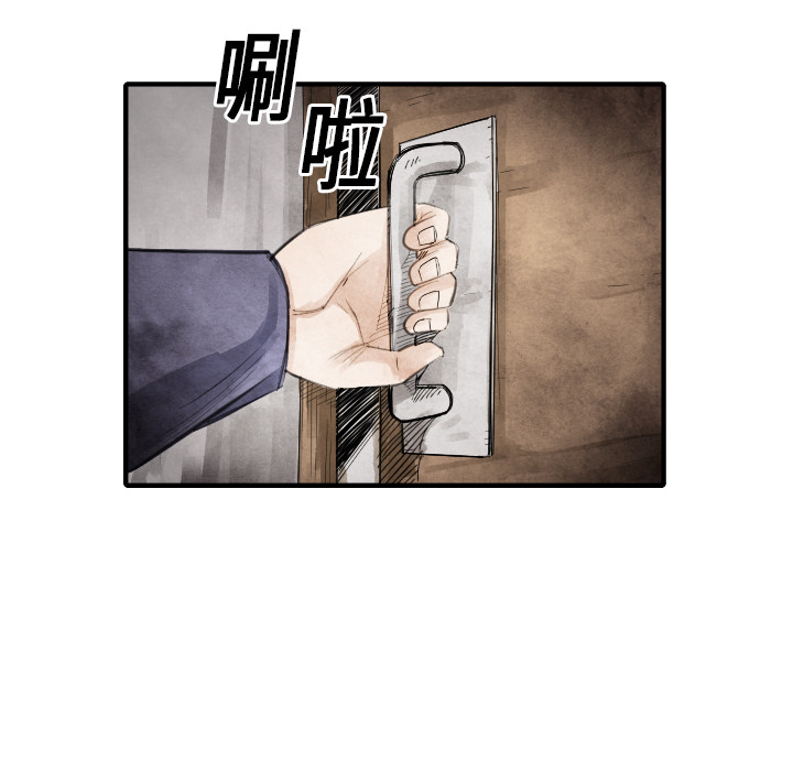 第 13 话3