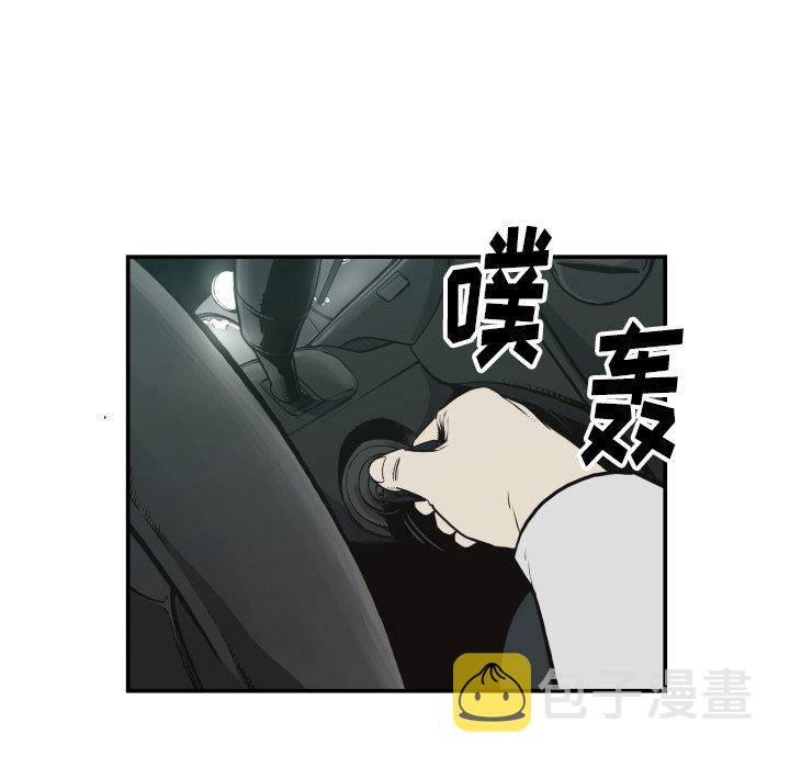 第 61 话3