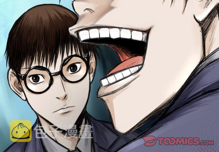 第 41 话2