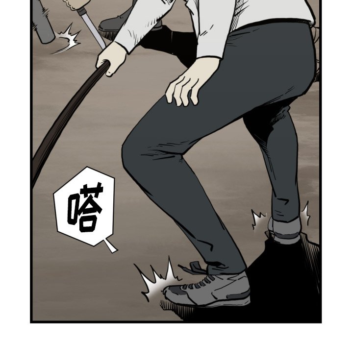 第 59 话1