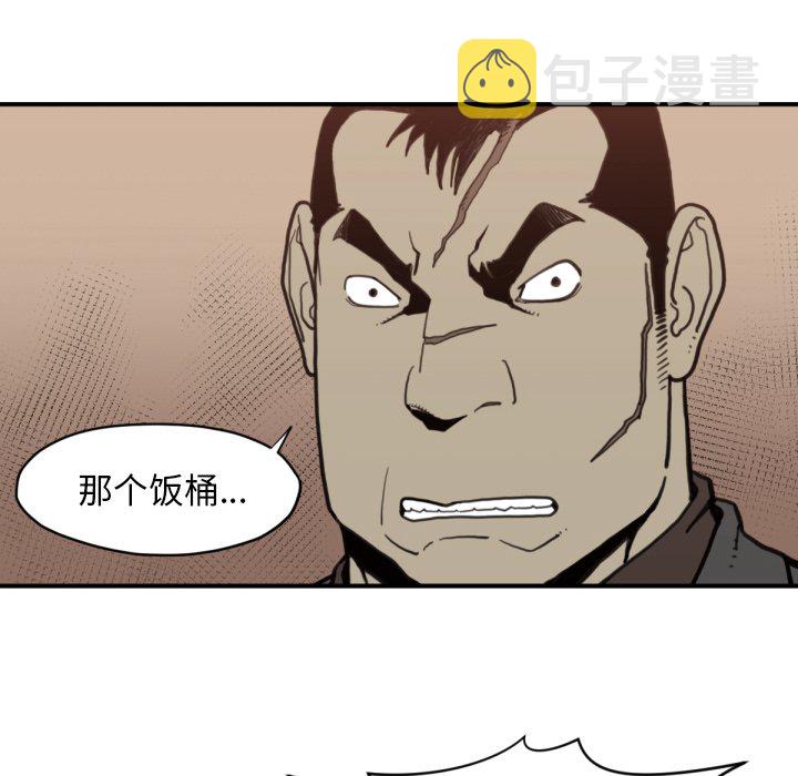 第 58 话2