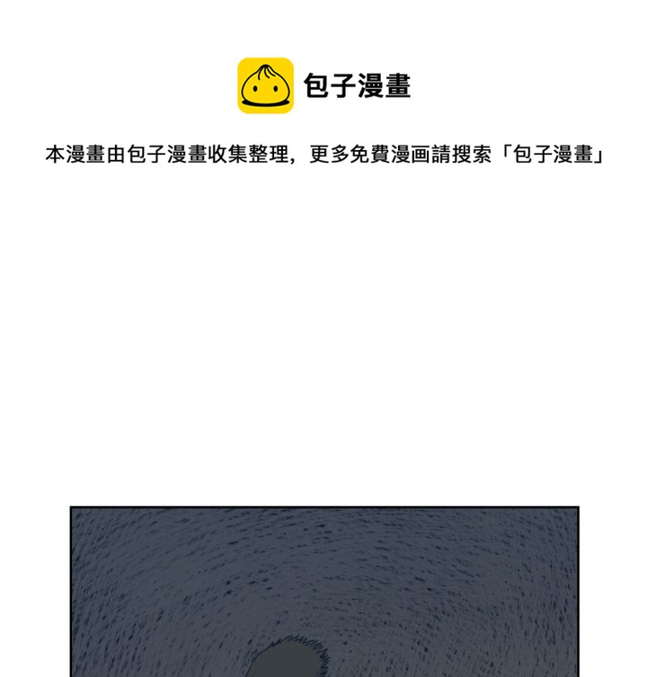 第 71 话0