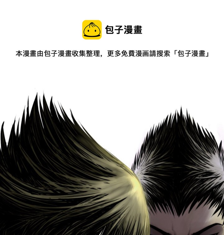 第 67 话0