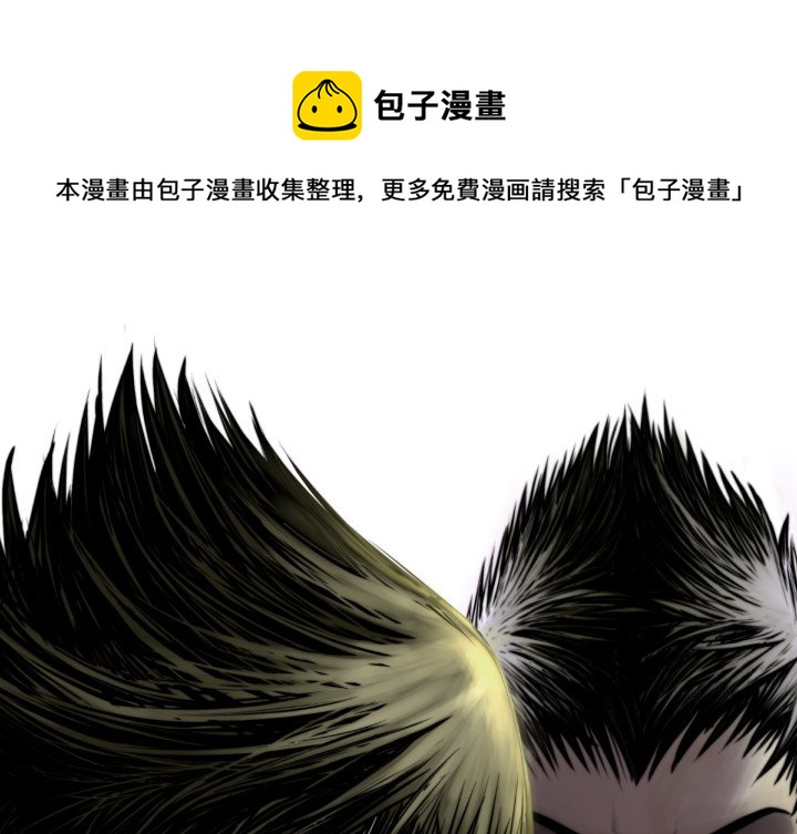 第 75 话0