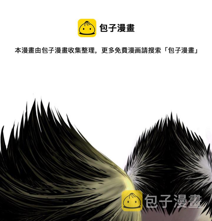 第 79 话0