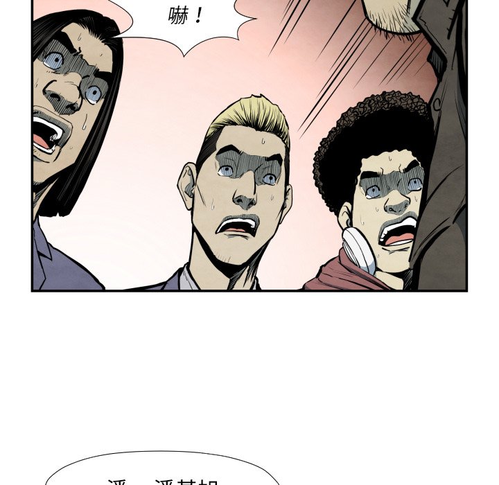 第 38 话2