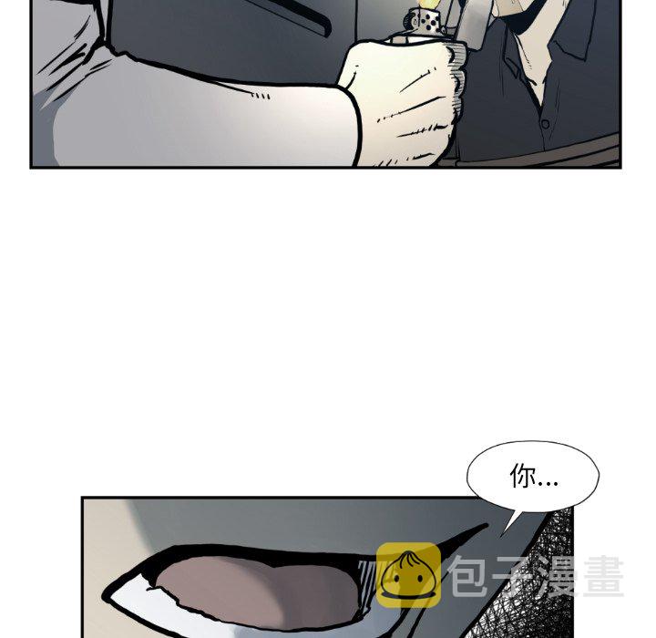 第 73 话0